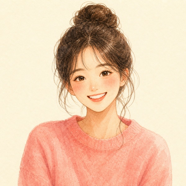 여자